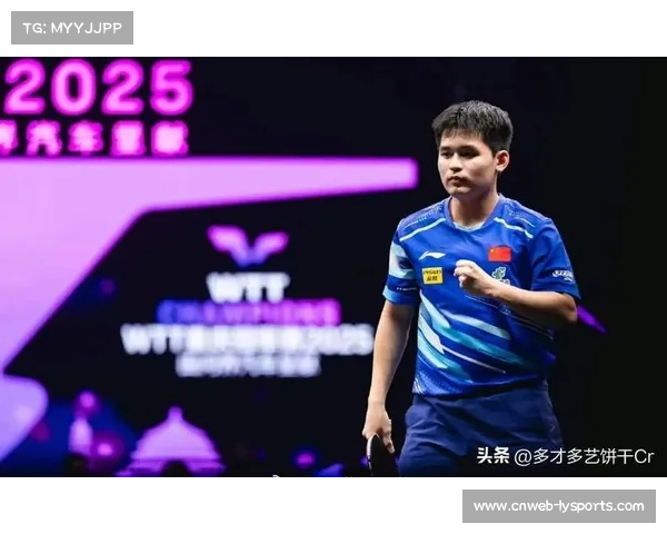 林诗栋逆转瑞典选手卡尔森惊险晋级男单八强实现突破