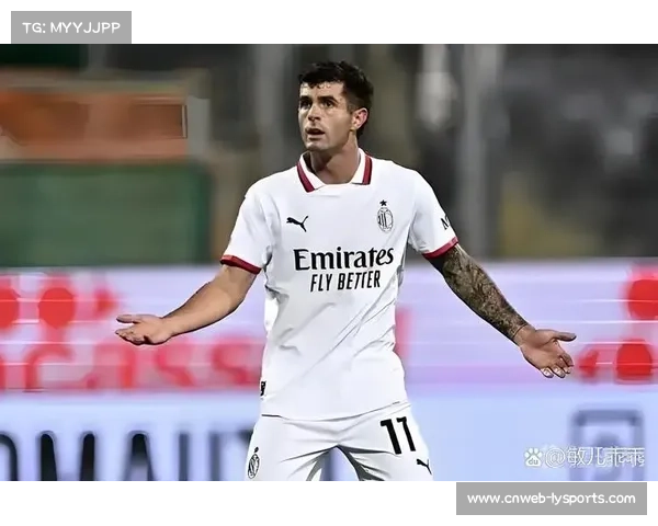 普利西奇与队友庆祝镜头，米兰替补席沸腾瞬间